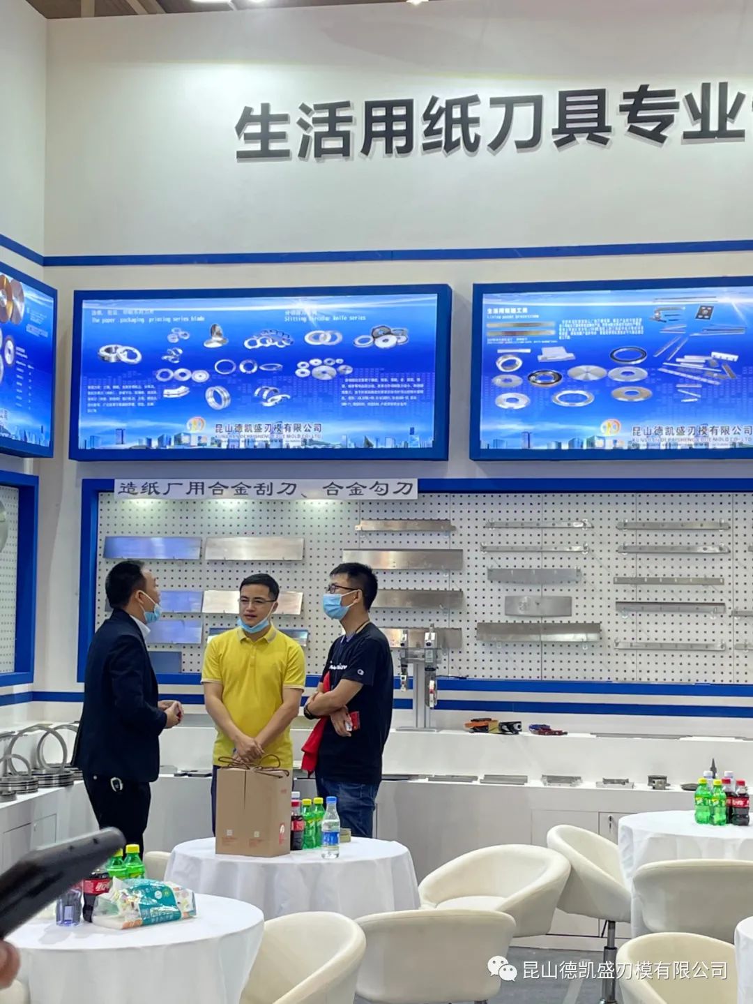 香港六台宝典全资料大全