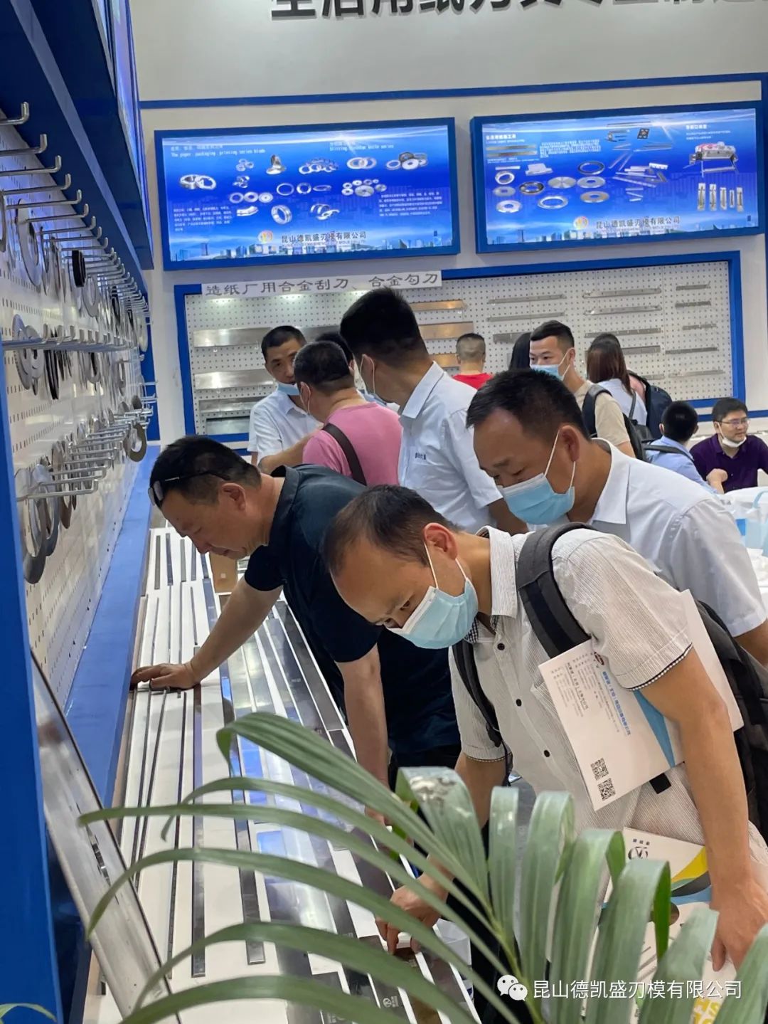 香港六台宝典全资料大全