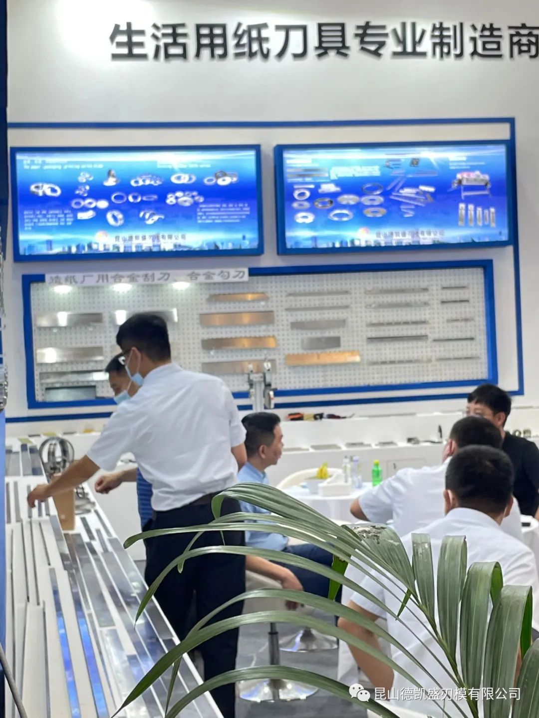 香港六台宝典全资料大全