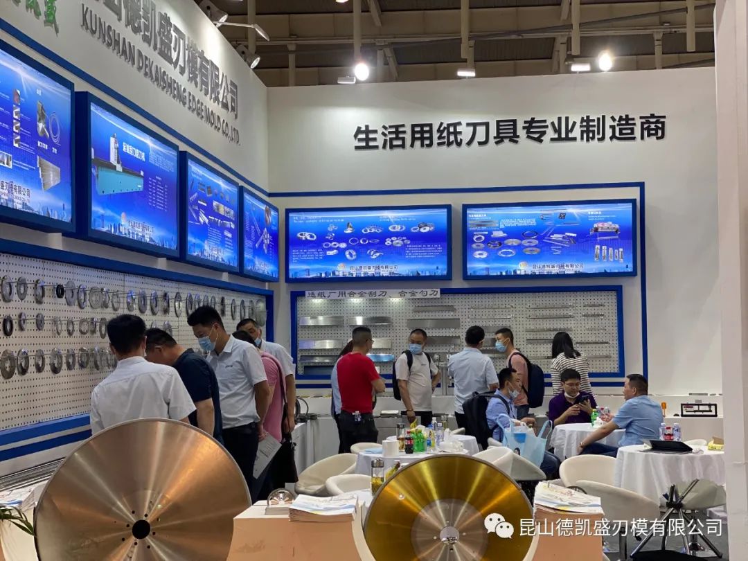香港六台宝典全资料大全
