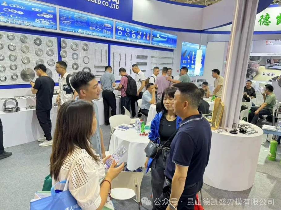 香港六台宝典全资料大全