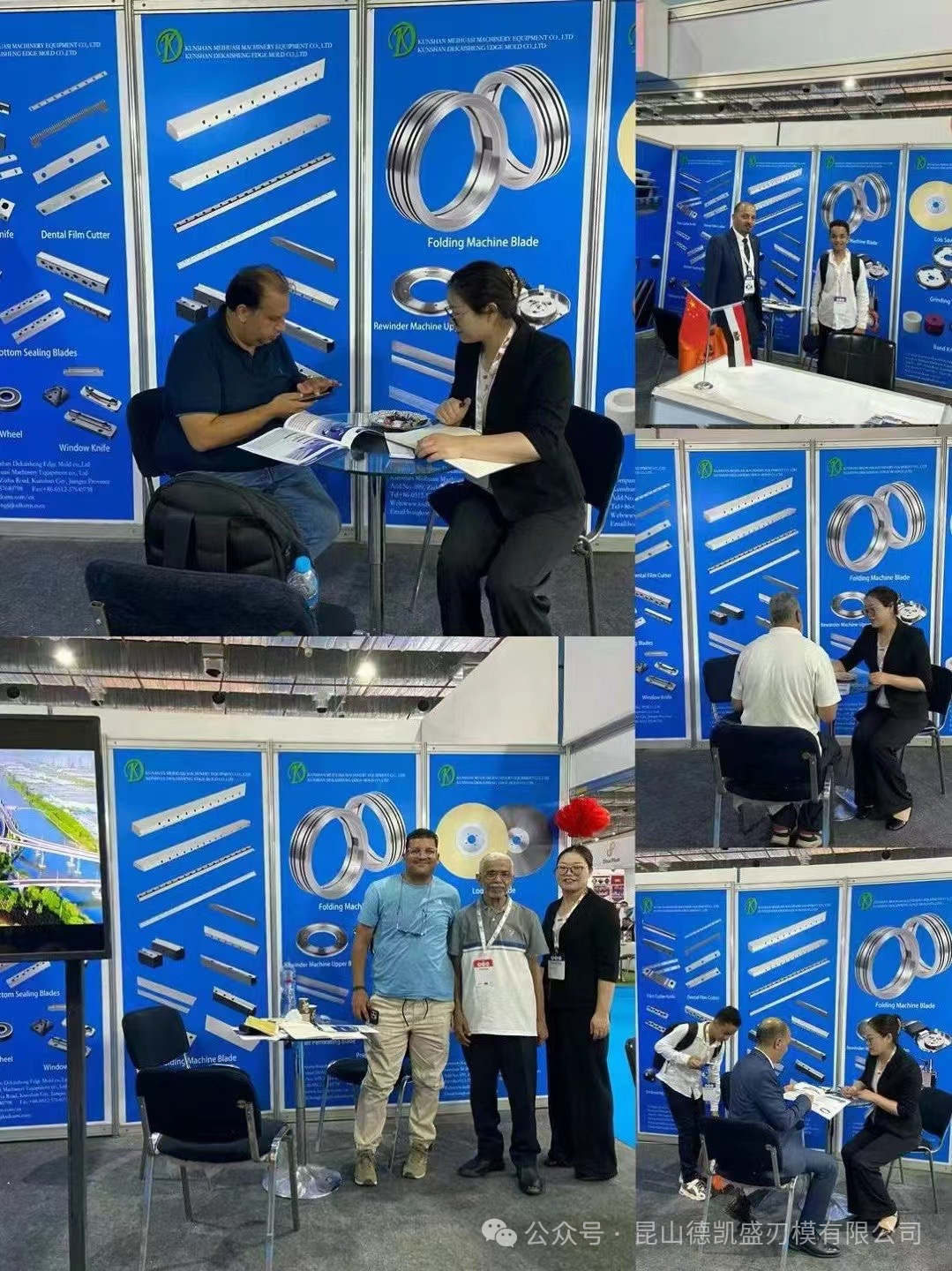 香港六台宝典全资料大全