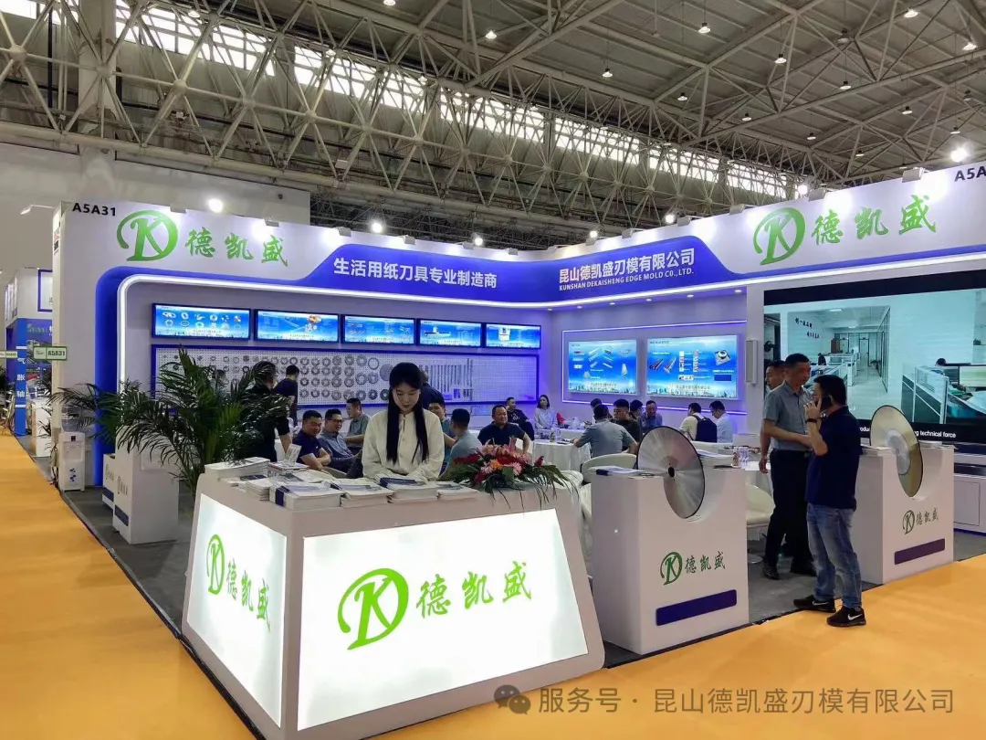 香港六台宝典全资料大全